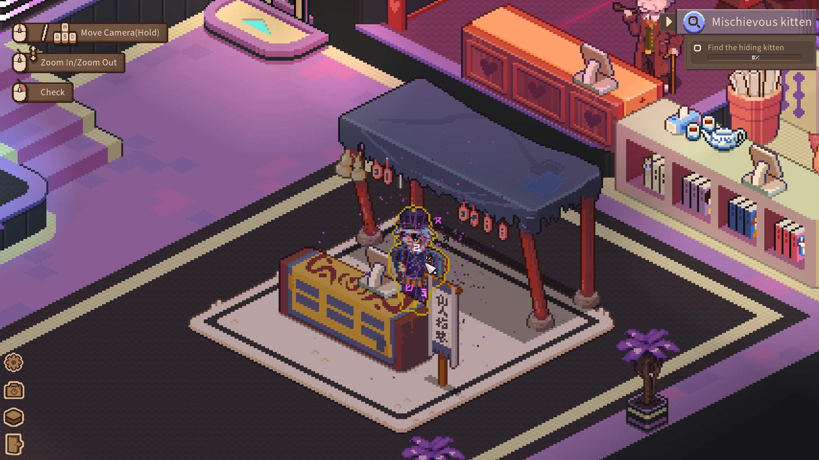 Whisper of the House Walkthrough